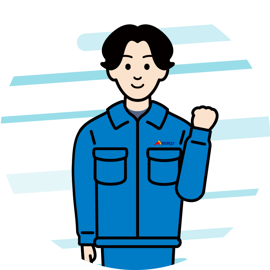 大学新卒の方